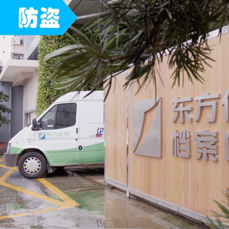 惠州运输车辆