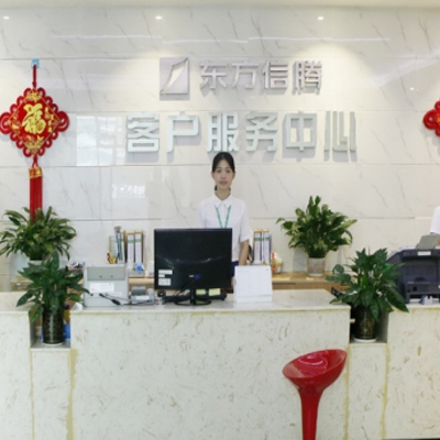 惠州档案调阅出库流程及实施标准