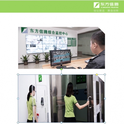惠州库房管理-防盗
